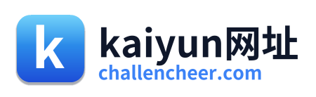 kaiyun网址